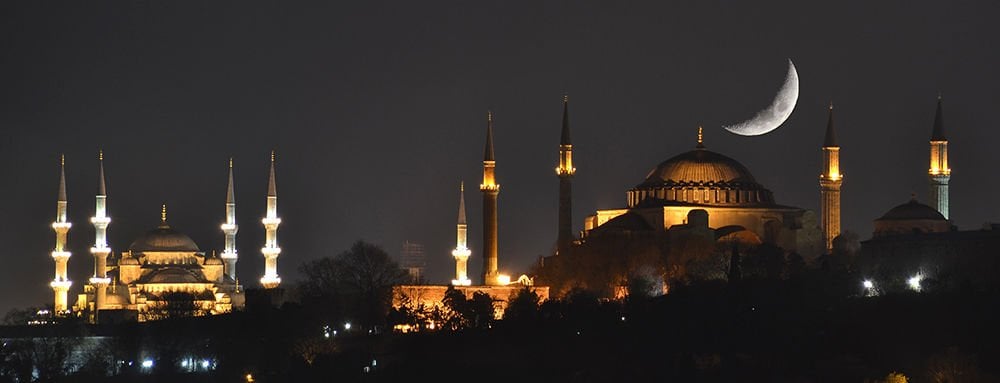 Ramazan Ayı | Hicri Aylar