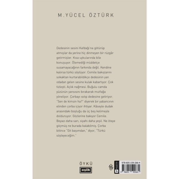 Ağır Tüy | M. Yücel Öztürk