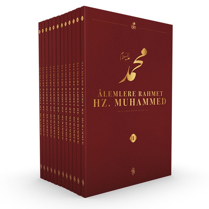 12 Aylık Alemlere Rahmet Külliyatı Posta Aboneliği