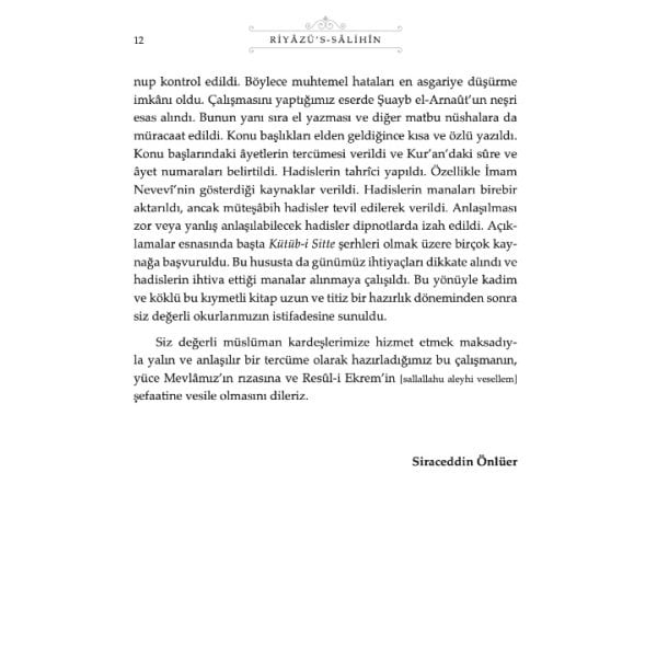 Riyazüs Salihin 3 Cilt | İmam Nevevi