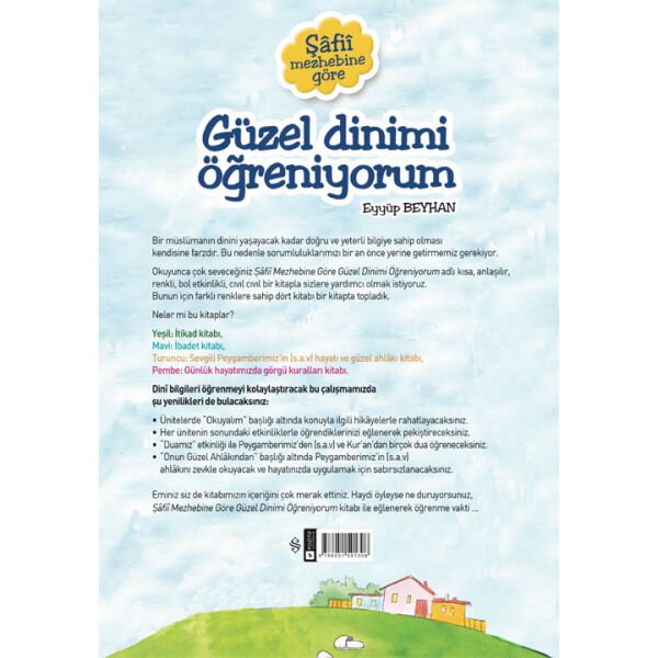 Etkinliklerle Güzel Dinimi Öğreniyorum | Şafii Mezhebi | Eyyüp Beyhan