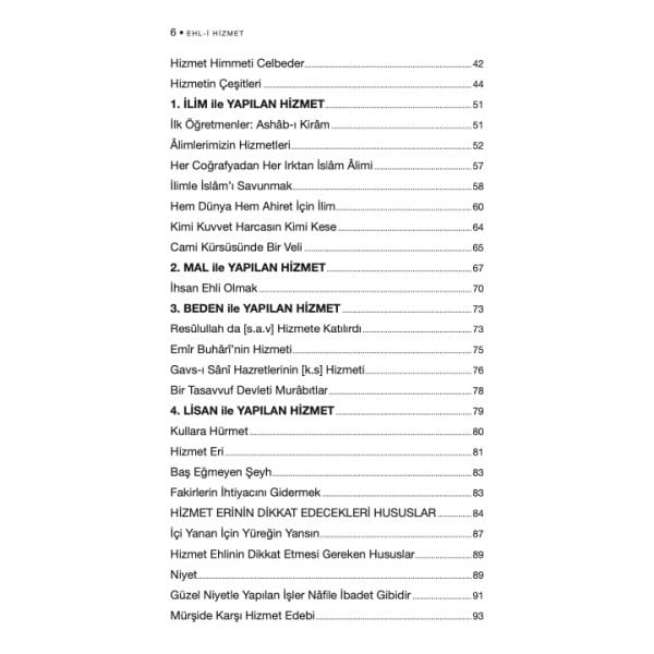 Ehli Hizmet | Şeyh Seyid Muhammed Mübarek El Hüseyni