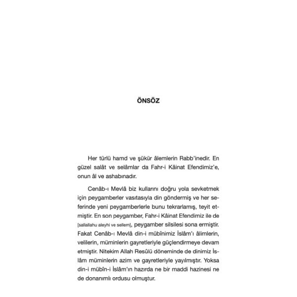 Ehli Hizmet | Şeyh Seyid Muhammed Mübarek El Hüseyni