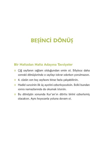 Hafızın Defteri