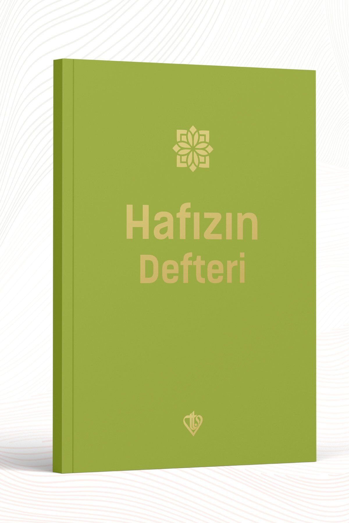 Hafızın Defteri