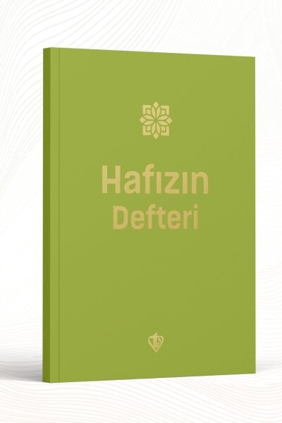 Hafızın Defteri