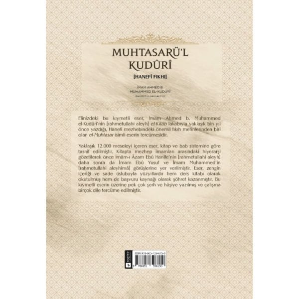 Muhtasarü'l Kuduri | Hanefi Fıkhı | İmam Ahmed B. Muhammed El-Kuduri