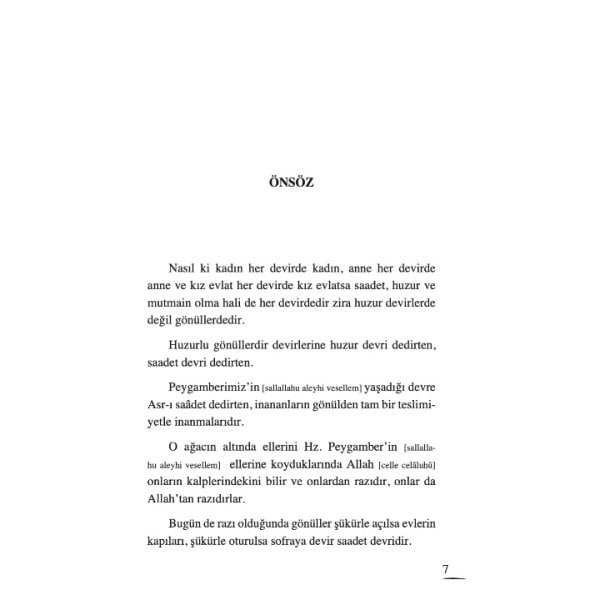 Hanım Sahabiler | Zehra Korkmaz