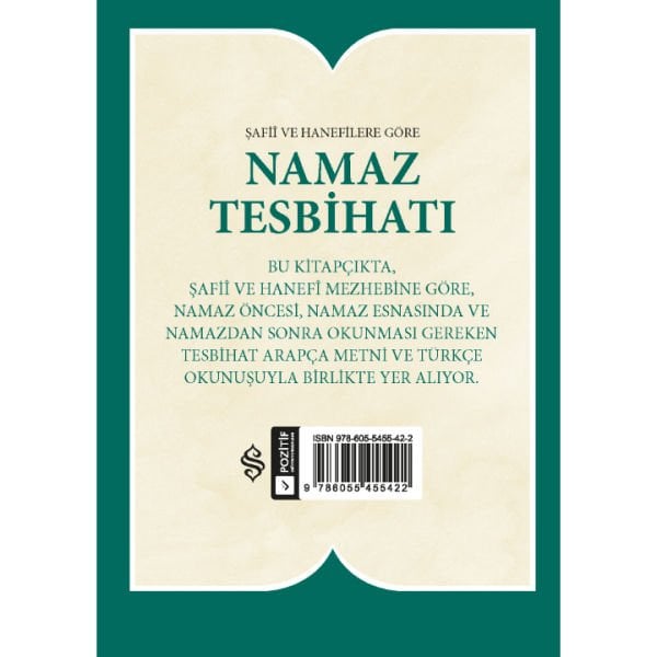 Namaz Tesbihatı | Hüseyin Okur