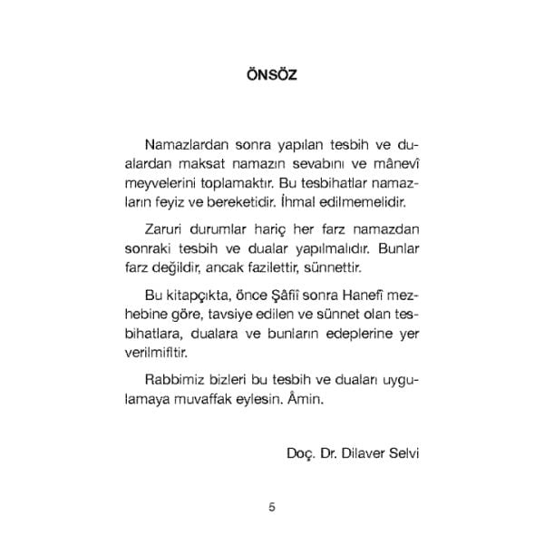 Namaz Tesbihatı | Hüseyin Okur