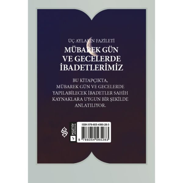 Mübarek Gün ve Gecelerde İbadetlerimiz | Hüseyin Okur