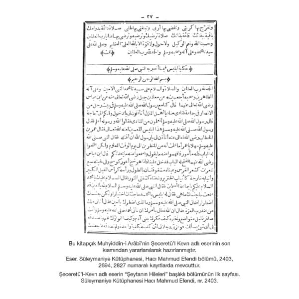 Şeytanın Hileleri | Muhyiddin İbnül-Arabi