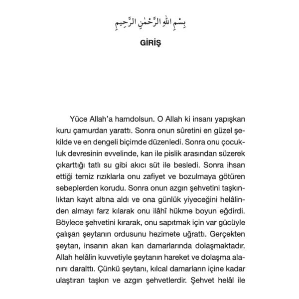 İslamın Sınırları | İhya-u Ulumiddin | İmam Gazali