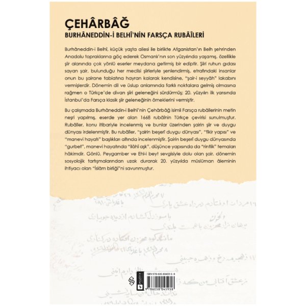 Çeharbağ | Mehmet Ali Özkan