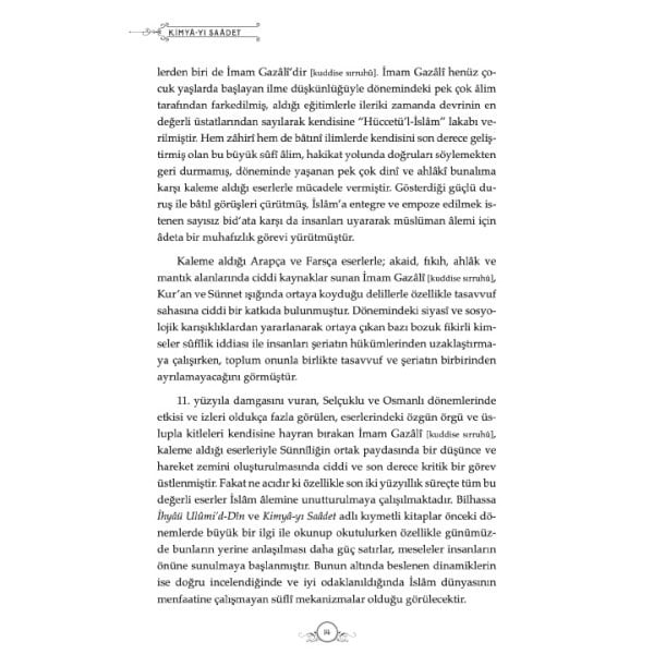 Kimyayı Saadet 4 Cilt | İmam Gazali