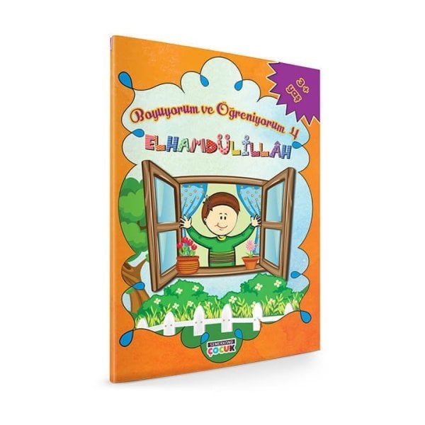 Elhamdulillah Boyama Kitabı | Fazilet Güngör