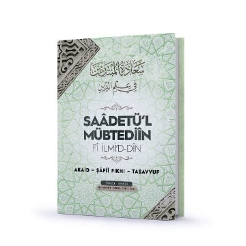 Saadetül Mübtediin | Akaid - Şafii Fıkhı - Tasavvuf