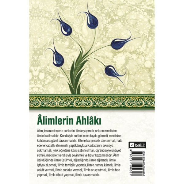 Alimlerin Ahlakı - Ahlakul Ulema | Ebubekir El-Acurri