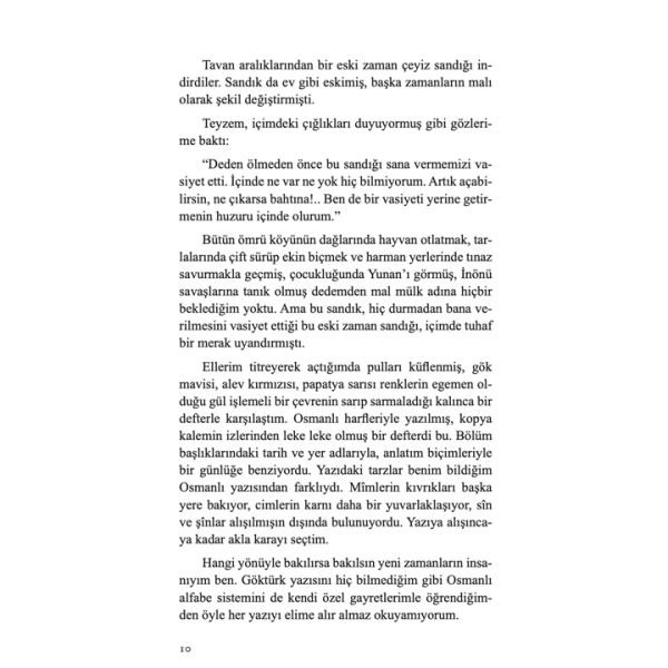 Kan ve Kum | İsmail Yılmaz