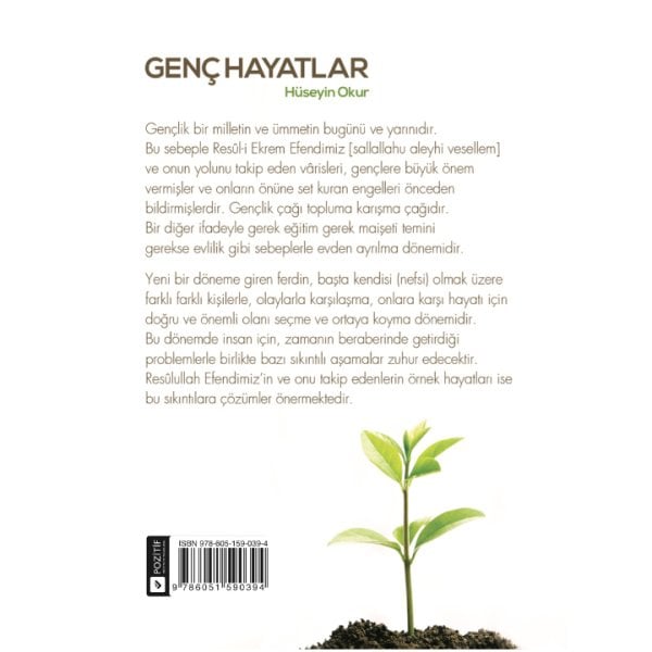 Genç Hayatlar | Hüseyin Okur