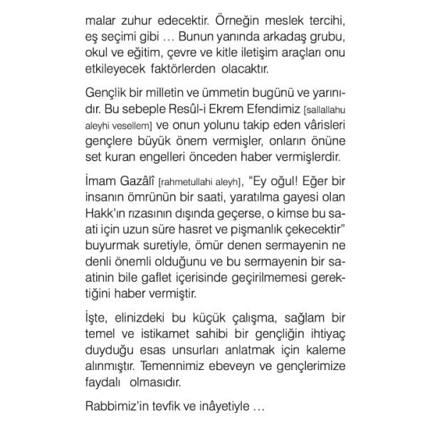 Genç Hayatlar | Hüseyin Okur