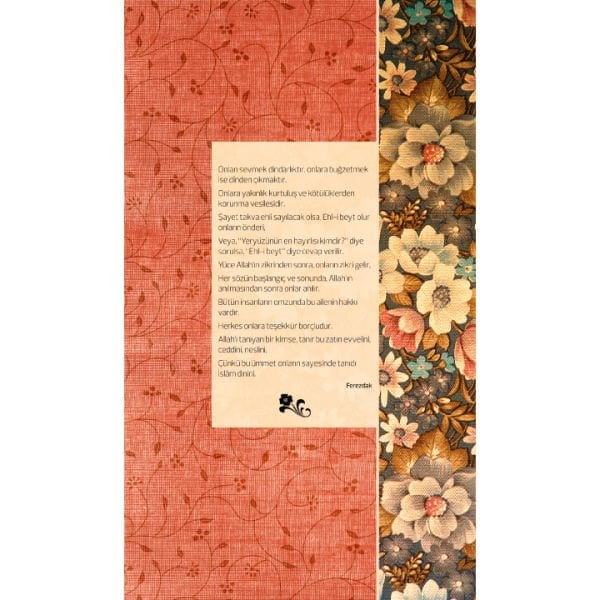 Ali Aba Divanı | Dursun Ali Erzincanlı