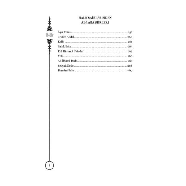 Ali Aba Divanı | Dursun Ali Erzincanlı