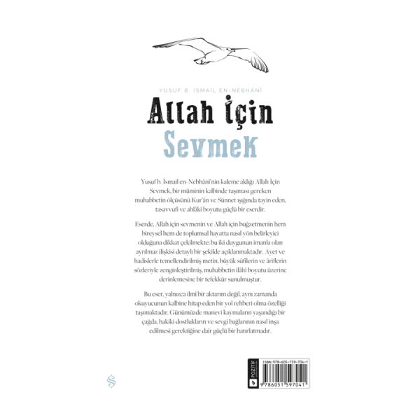 Allah İçin Sevmek