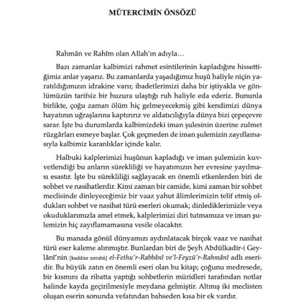 Fethur Rabbani | Şeyh Abdülkadir Geylani