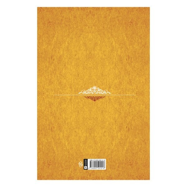 Kalplerin Keşfi | İmam Gazali