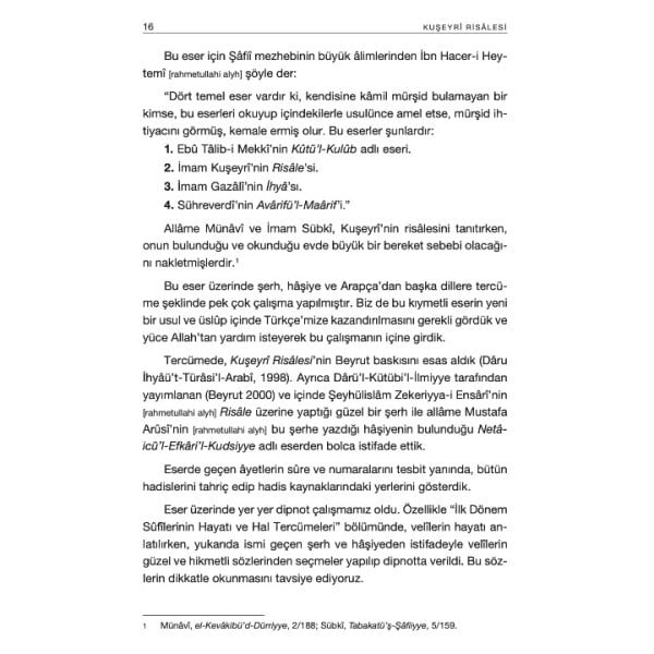 Kuşeyri Risalesi | Abdülkerim Kuşeyri