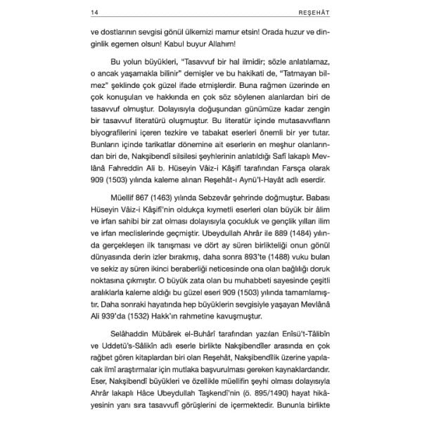 Reşehat | Mevlana Ali B. Hüseyin Es-Safi