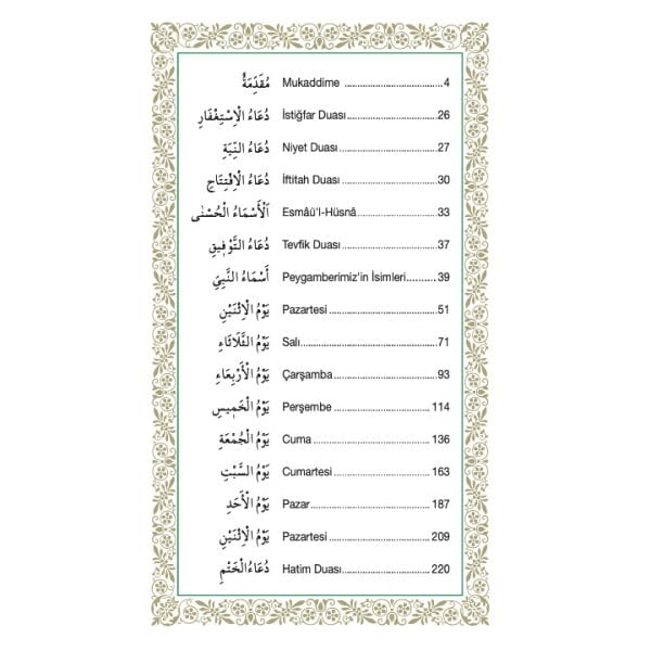 Delailül Hayrat Açıklamalı Büyük Boy | Süleyman El-Cezuli