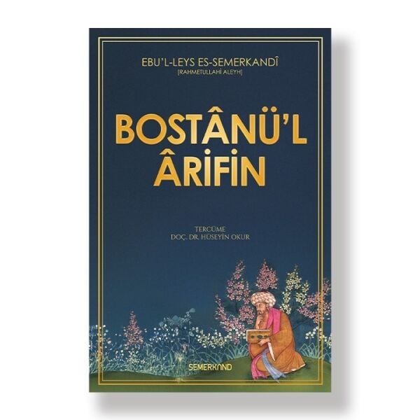 Bostanül Arifin