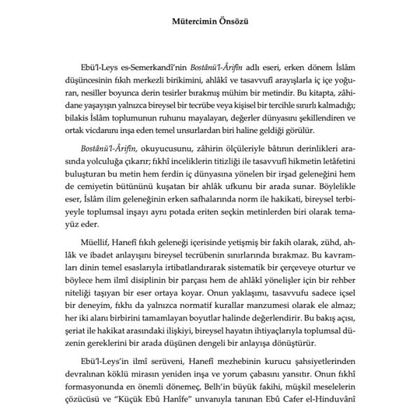 Bostanül Arifin