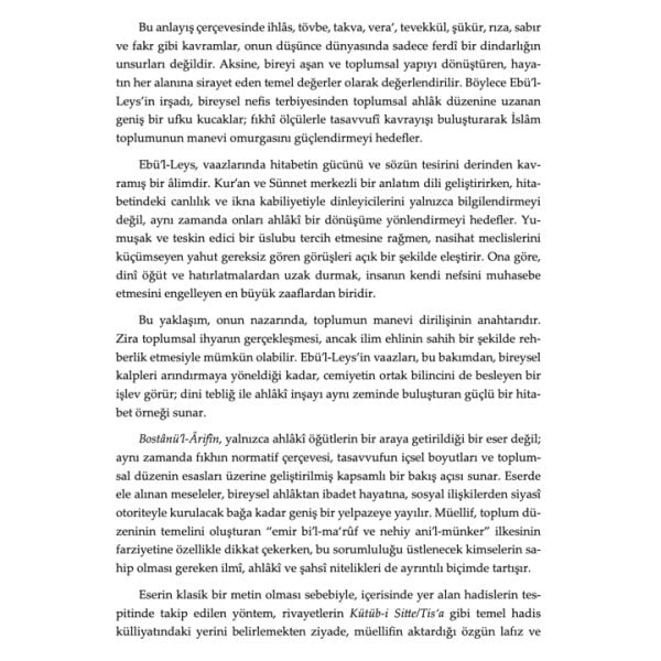Bostanül Arifin