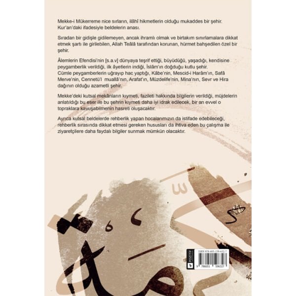 Hürmetü'l - Haremeyn | Mekke-i Mükerreme | Yakup Polat | Kasım Keskin