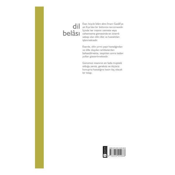 Dil Belası | İmam Gazali