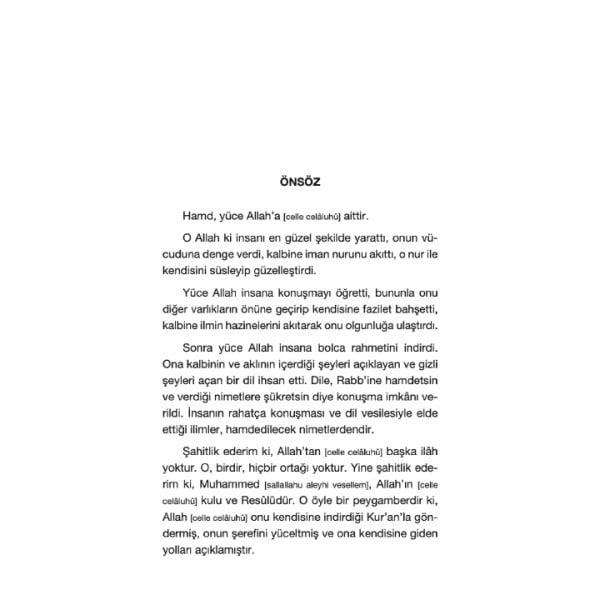 Dil Belası | İmam Gazali