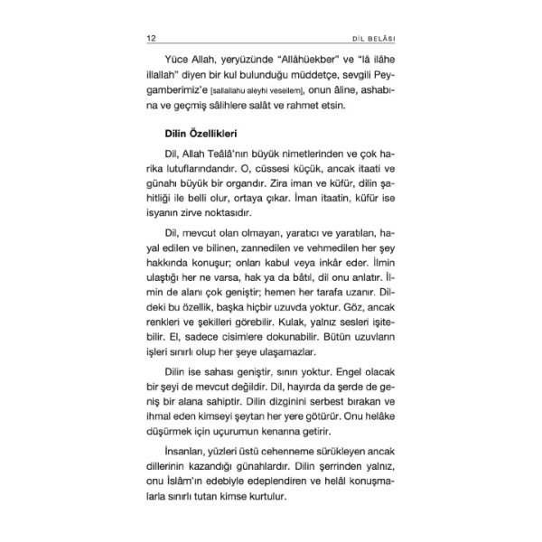 Dil Belası | İmam Gazali