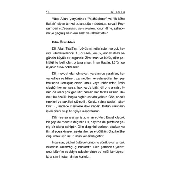 Dil Belası | İmam Gazali