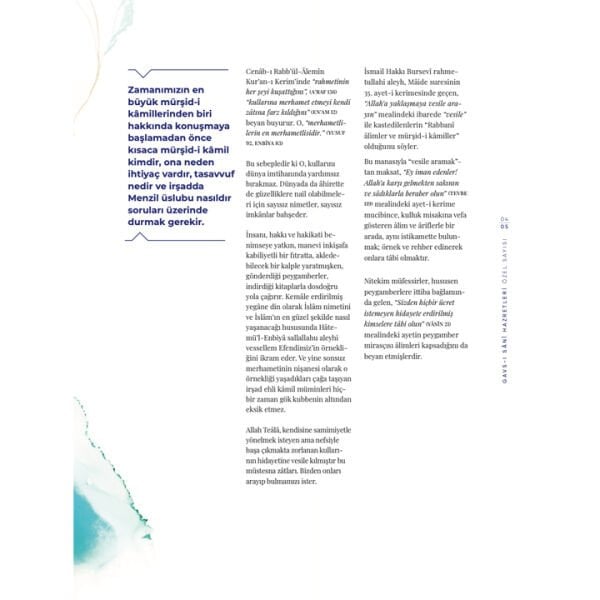 GAVSI SANİ (k.s.) Özel Baskı