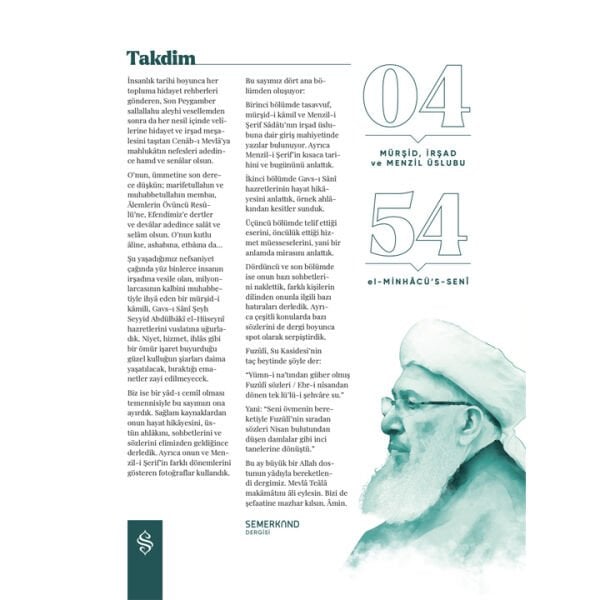 GAVSI SANİ (k.s.) Özel Baskı