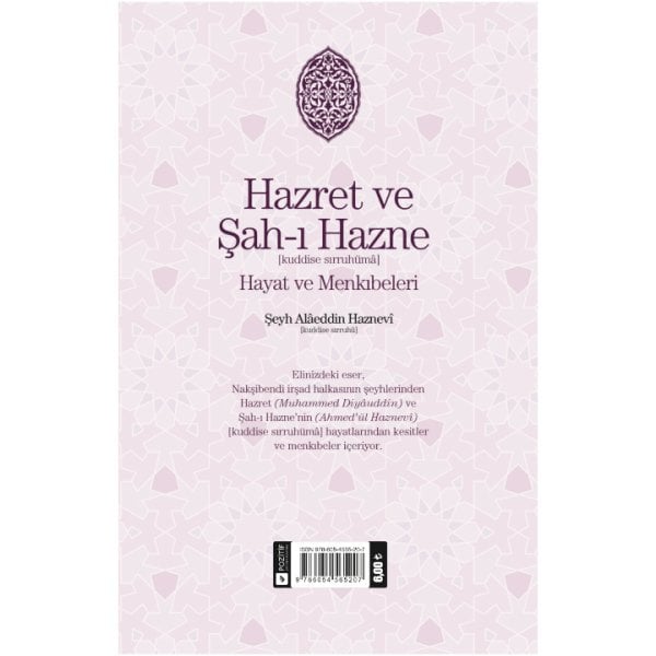 Hazret ve Şahı Hazne | Şeyh Alaeddin Haznevi