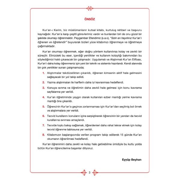 Kuran Alfabesi - Uygulamalı ve Alıştırmalı | Eyyüp Beyhan