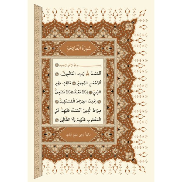 Mushafı Şerif Orta Boy 2 Renk | Yeşil | Özel Tasarım