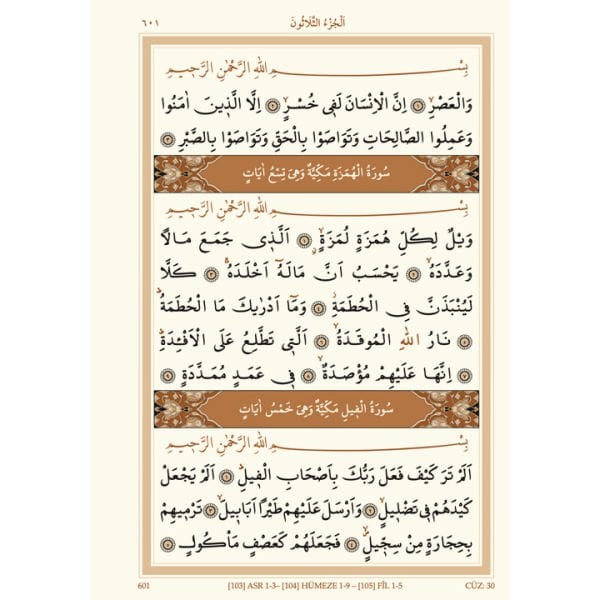 Mushafı Şerif Orta Boy 2 Renk | Yeşil | Özel Tasarım