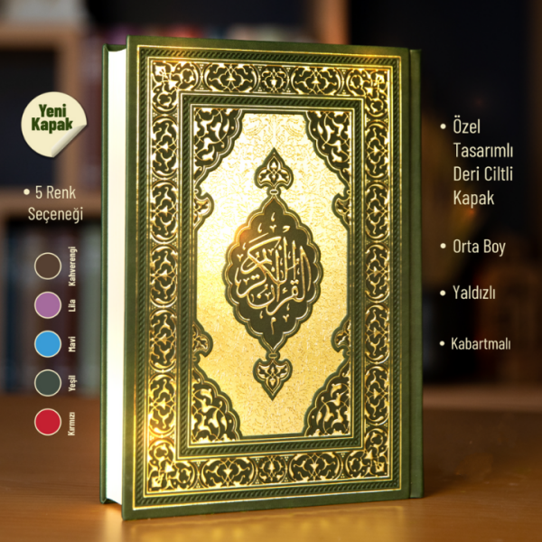 Mushafı Şerif Orta Boy 2 Renk | Yeşil | Özel Tasarım