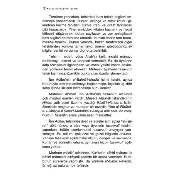 Kısa Surelerin Tefsiri | Ciltli | İbn Acibe El-Haseni