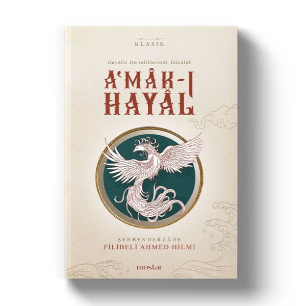 Amakı Hayal | Hayalin Derinliklerinde Yolculuk